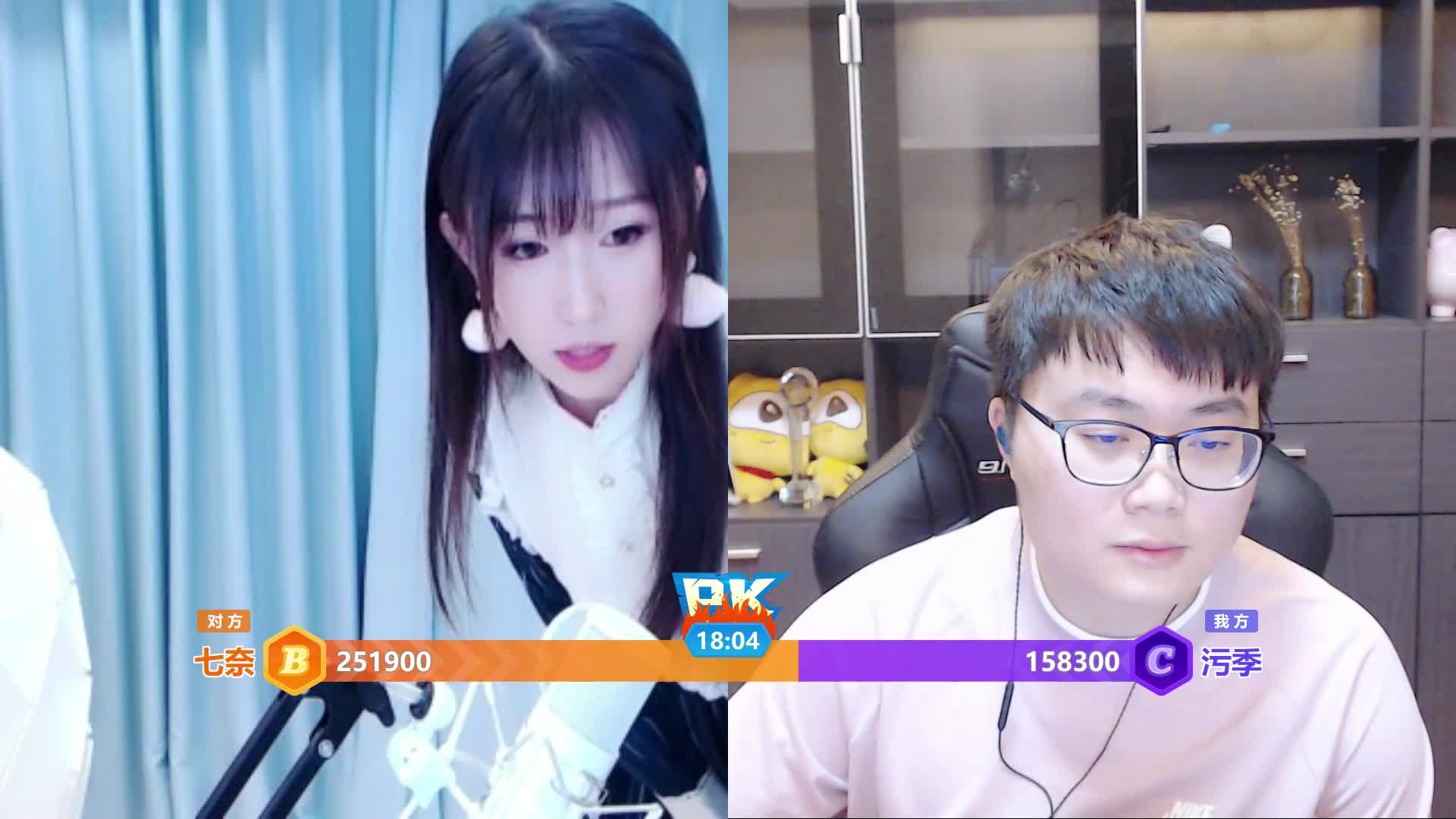 《大咖驾到》七奈小可爱表演宅舞