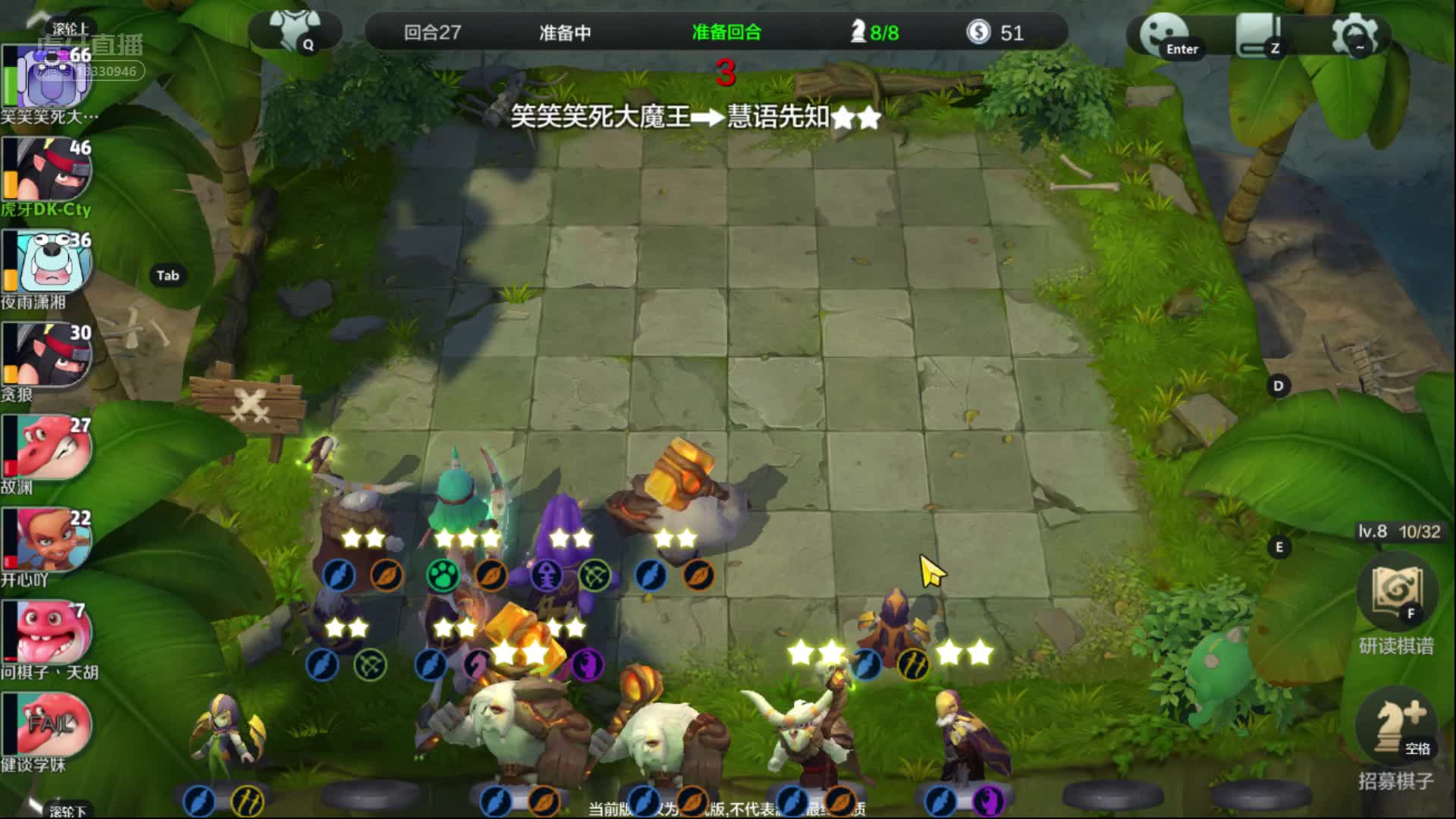 cty讲解卡池和敌法师利用末日针对翻盘吃鸡