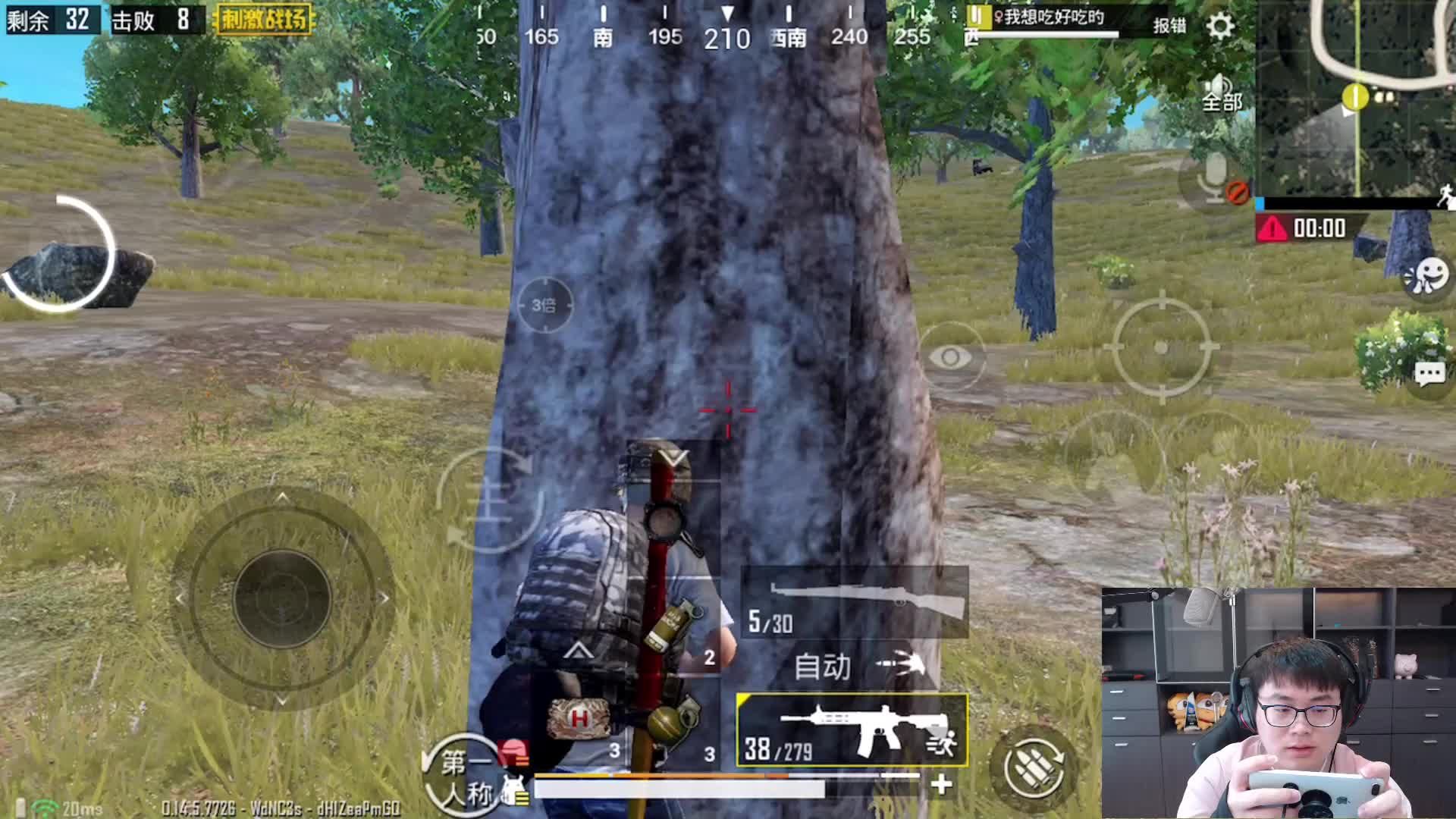 冬季：技术-精彩操作拿下四杀