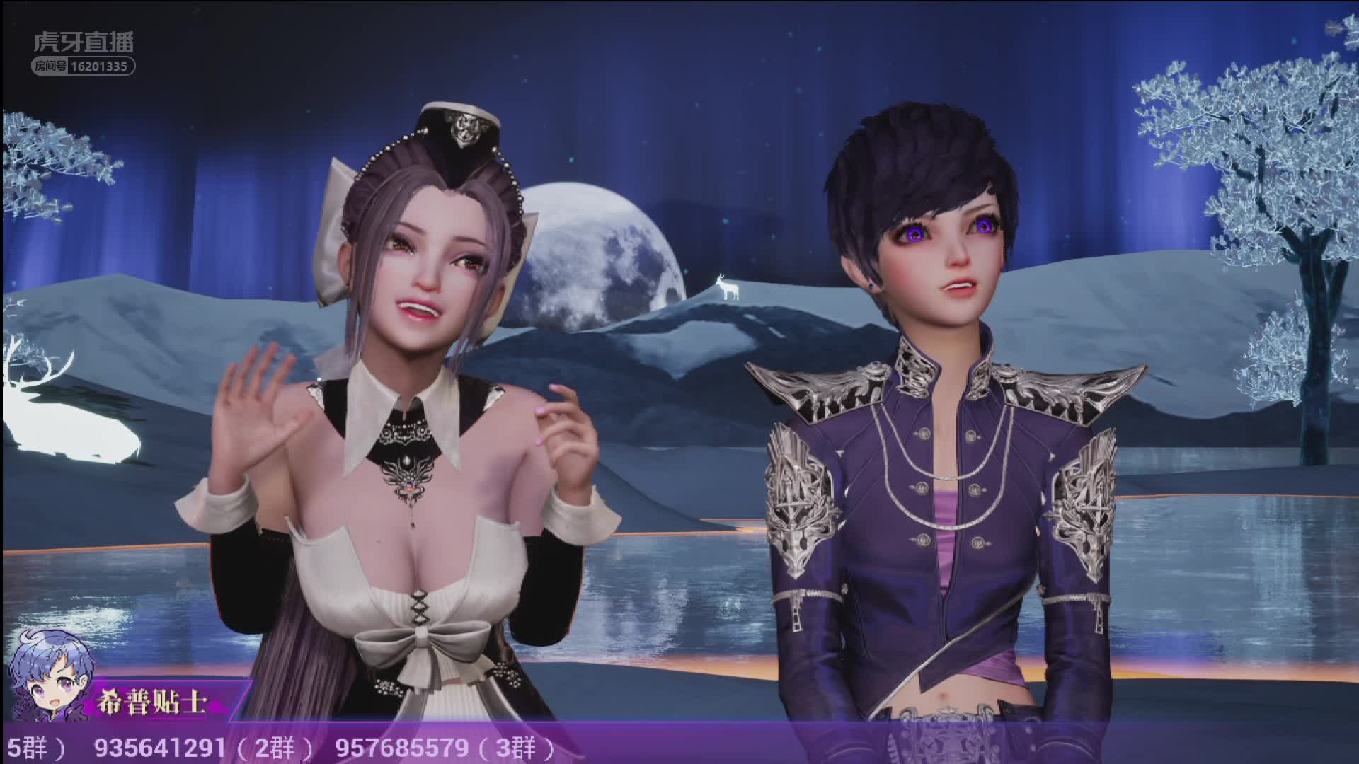 朵朵病娇属性觉醒，这是要黑化了吗