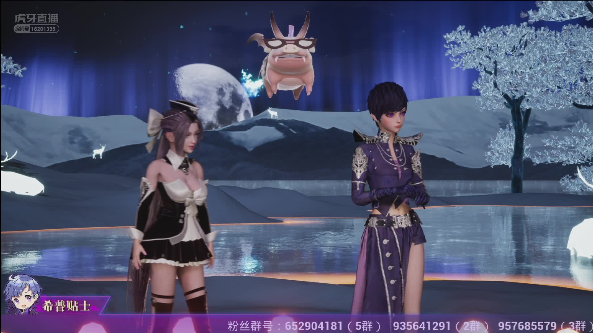 朵朵要杀猪，吓得龙猪来了一段BBOX