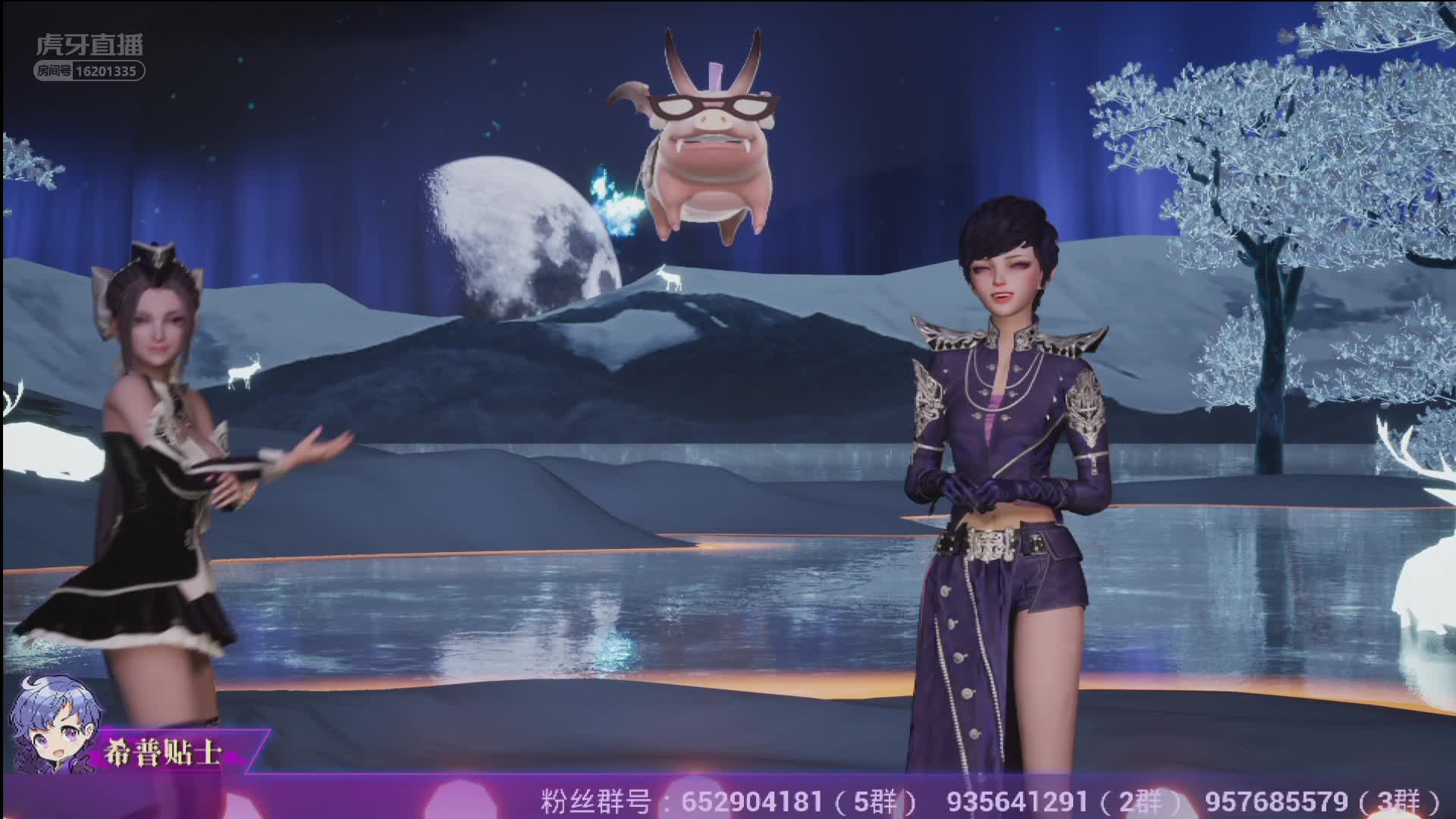 朵朵配音秀，猪是怎么叫的？