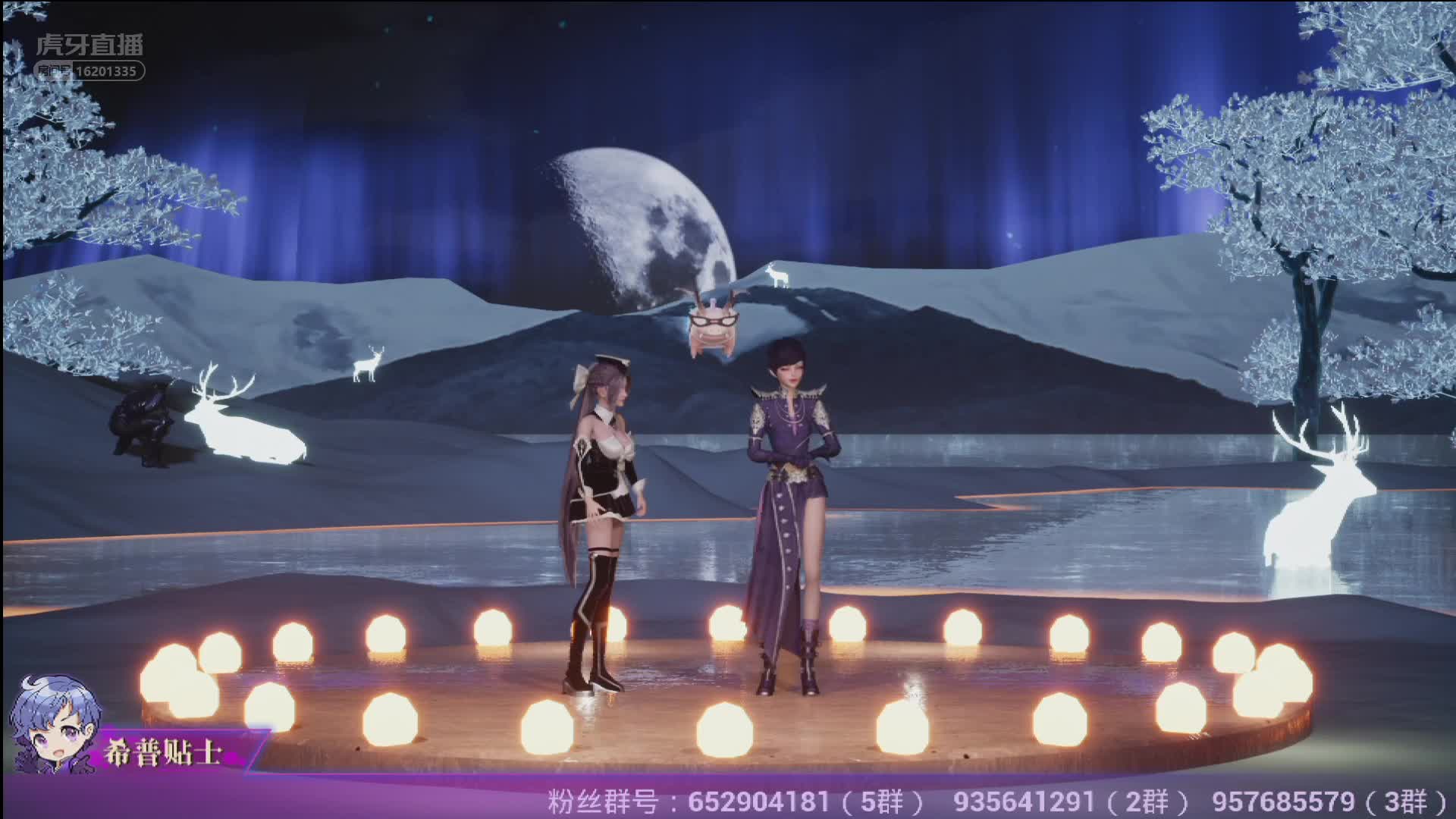 朵朵深情告白，女王脸红心跳加速