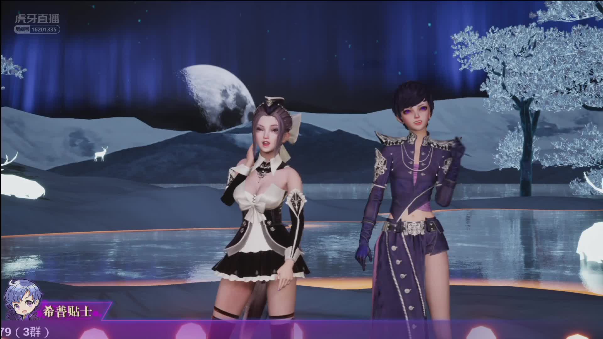 女王大人的大腿，朵朵你看够了吗