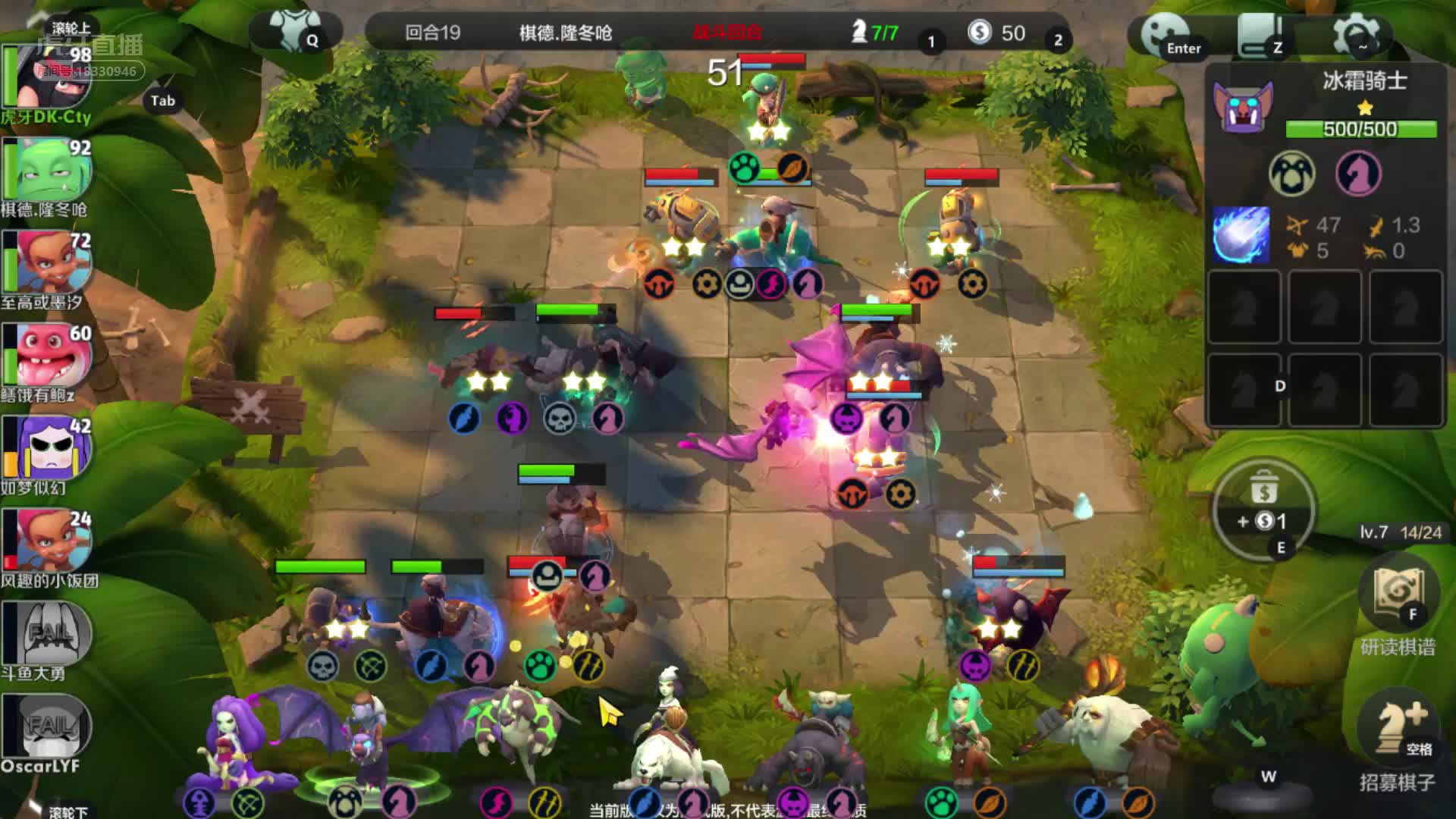 cty六骑三龙吃鸡讲解后期选择和针对站位