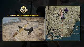 4AM5殺吃雞-虎牙預選賽D1-3