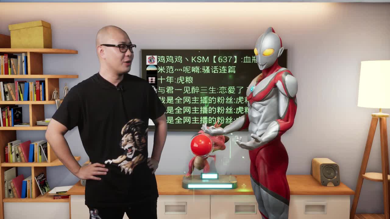 奥特曼，坤坤你认识吗