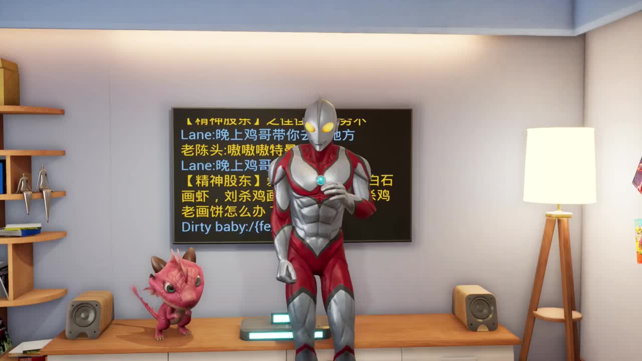 鸡你太美，奥特曼这是顶风作案？