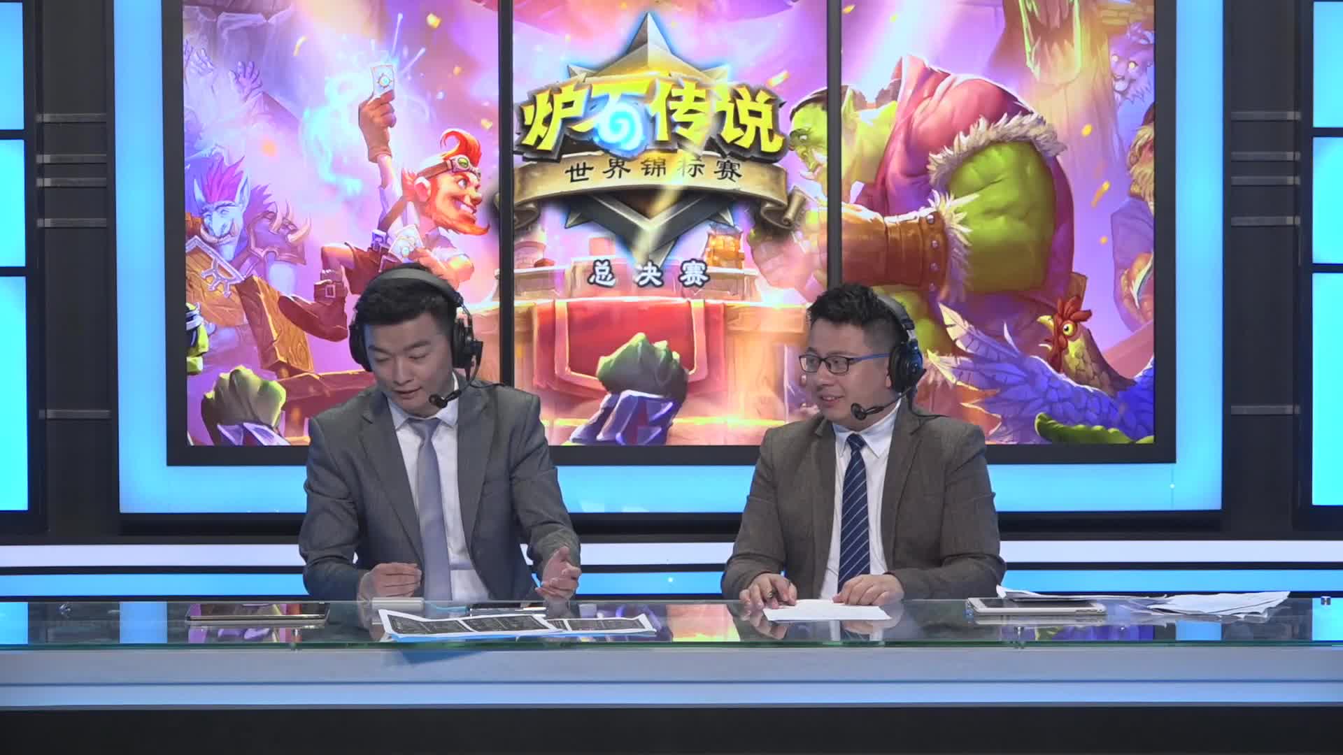 BunnyH vs Viper-HCT世锦赛半决赛