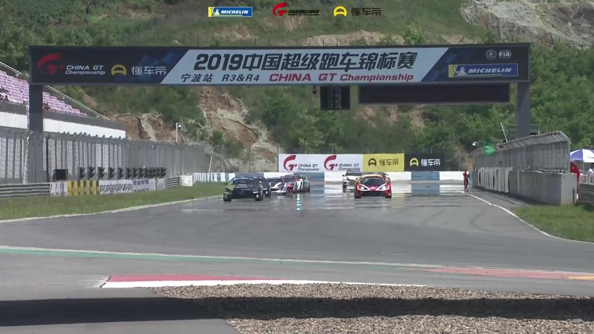 ChinaGT宁波站-韩寒求赞助出战