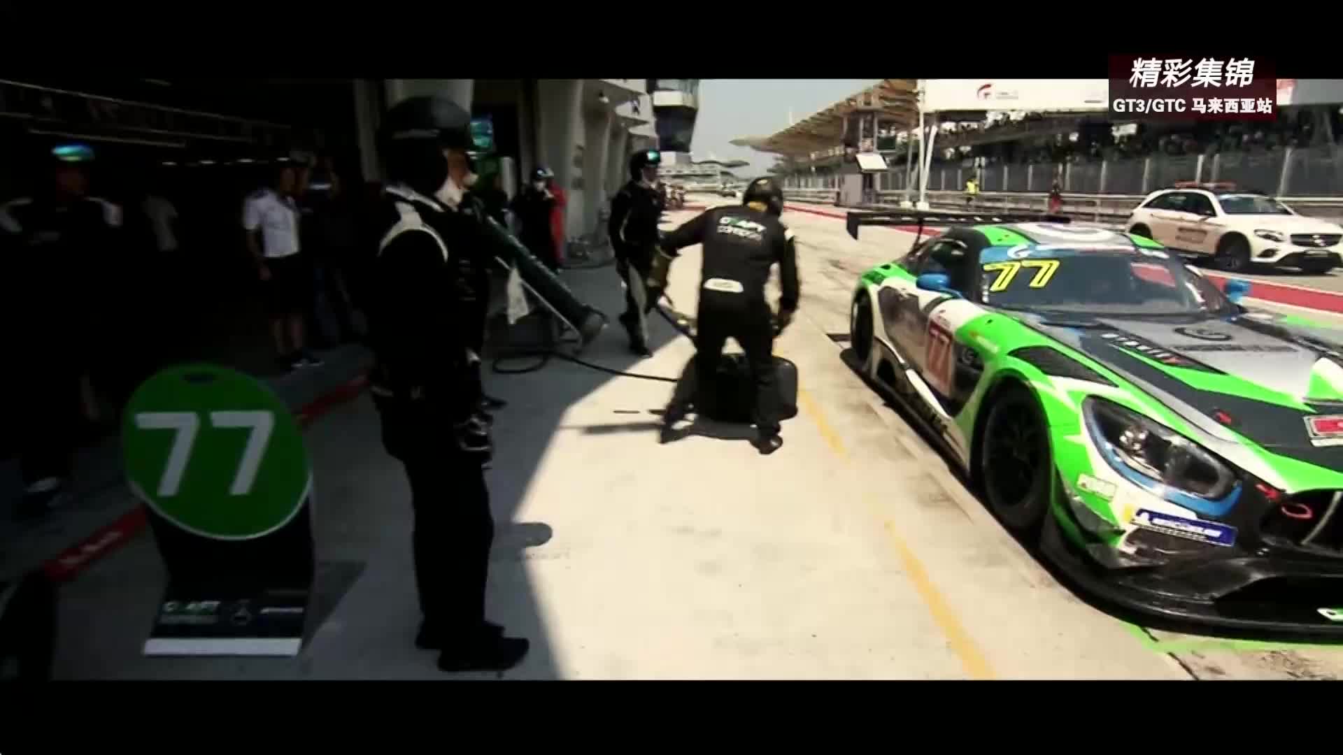 ChinaGT宁波站-韩寒求赞助出战