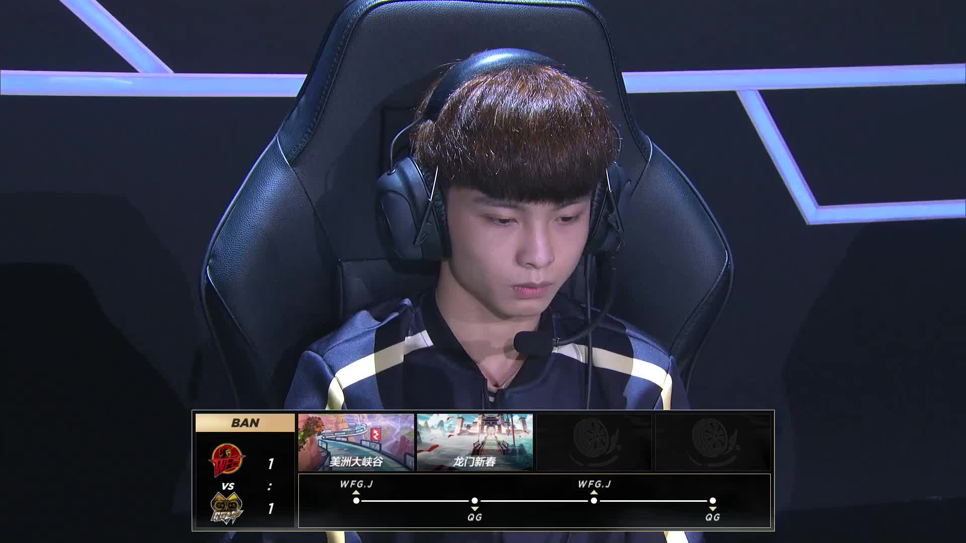 QG vs WFG.J_个人竞速_2019SPL春季赛第三周_DAY1