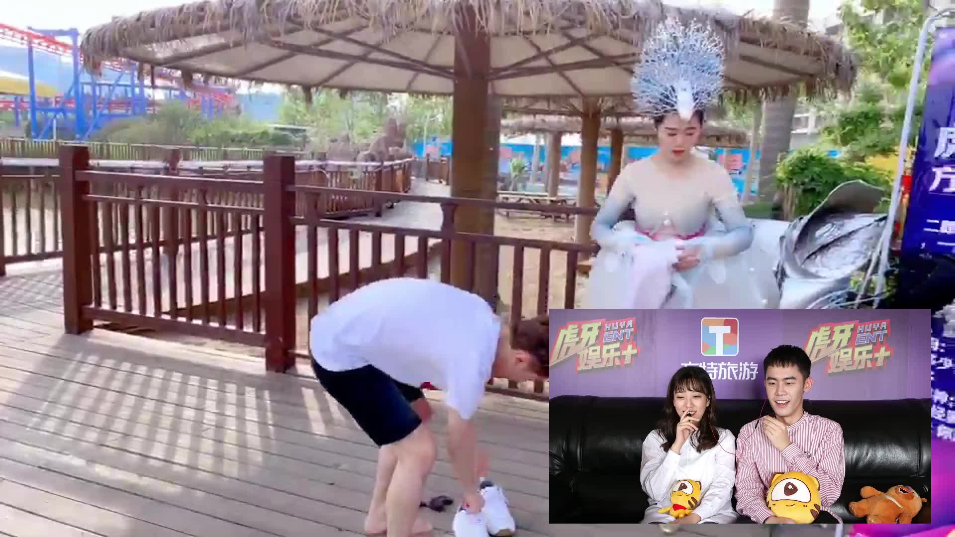 姿态：兄dei,我就是来洗澡的！