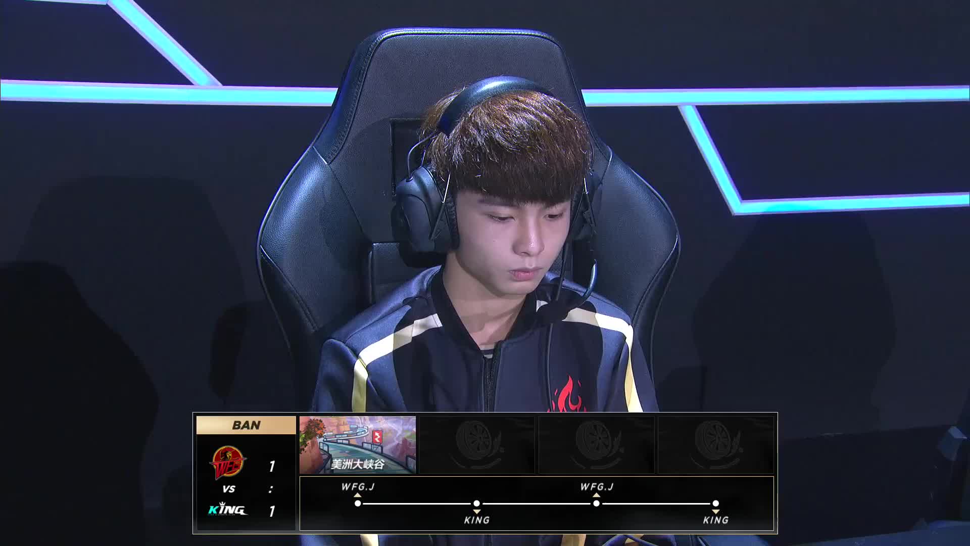 KING vs WFG.J_个人竞速_2019SPL春季赛第四周_DAY1