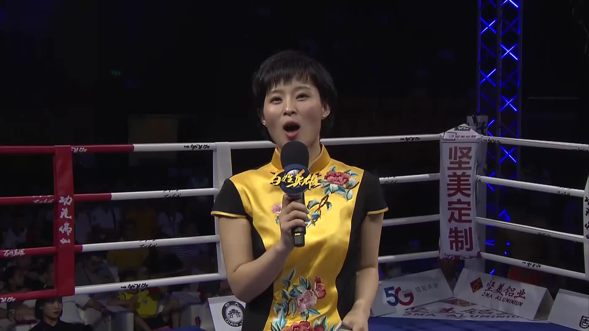 [功夫佛山]武僧一龙死神方便王洪祥空降！