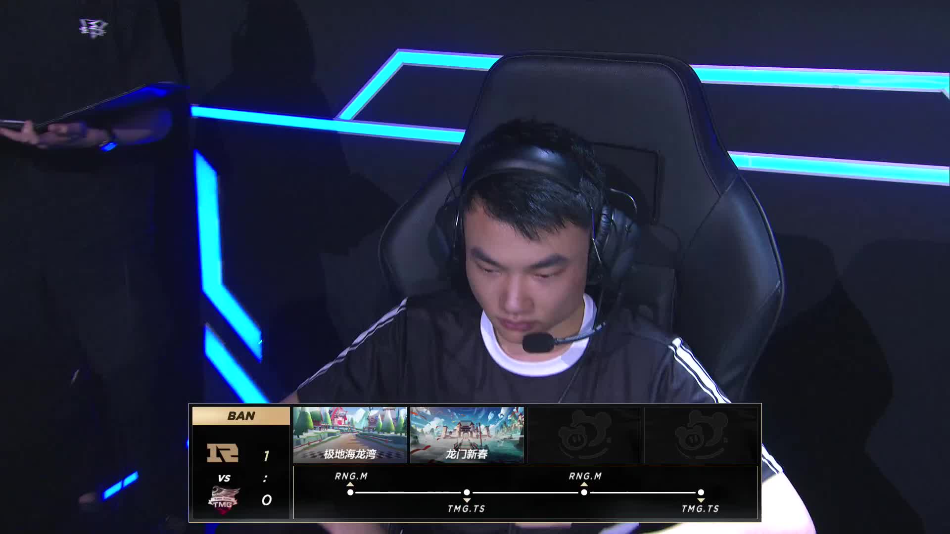 RNG.M vs TMG.TS_道具赛_2019SPL春季赛第四周_DAY1