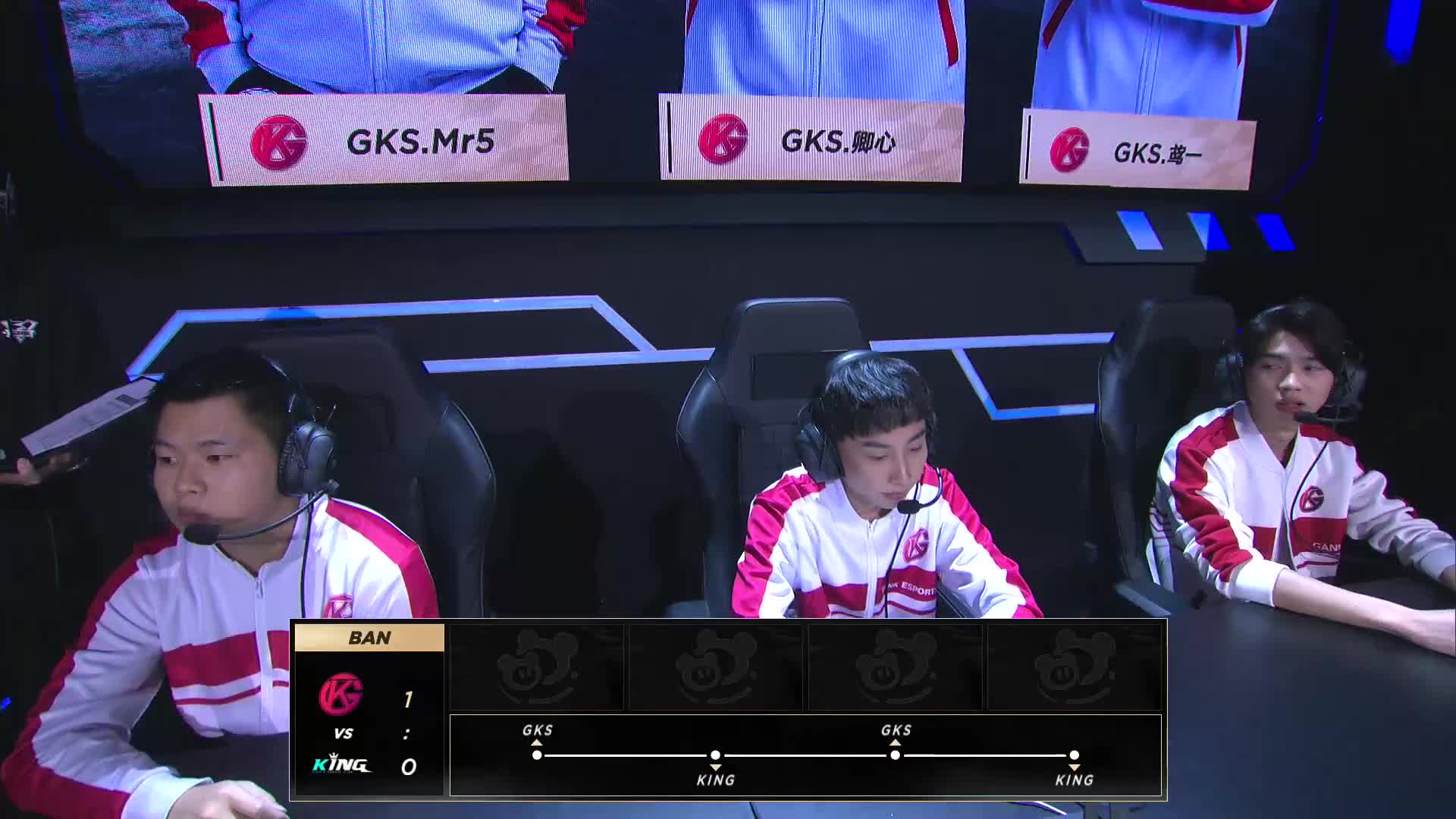 GKS vs KING_道具赛_2019SPL春季赛第四周_DAY2
