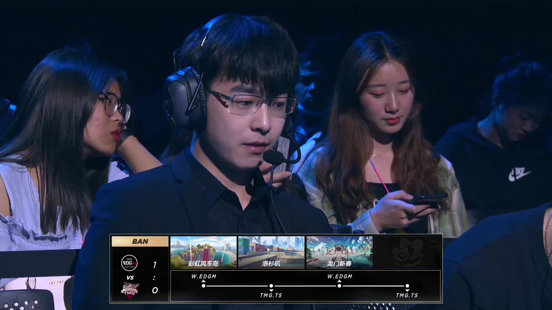 TMG.TS vs W.EDG.M_道具赛_2019SPL春季赛第四周_DAY2