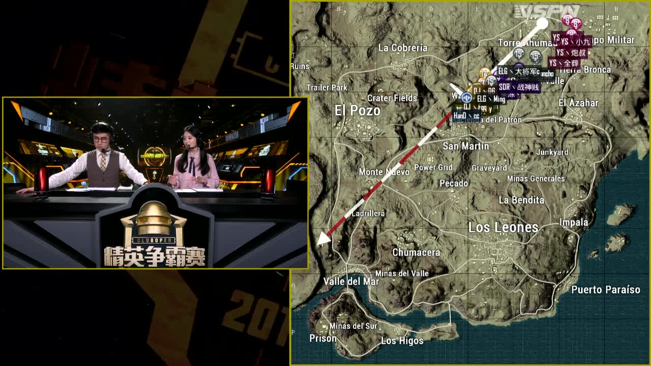 TES 12杀吃鸡-中国区决赛D2-1