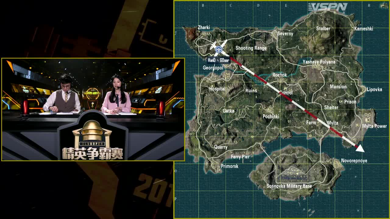 XQF 11杀吃鸡-中国区决赛D2-2