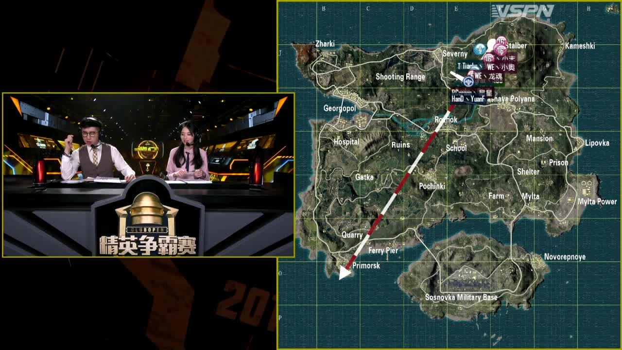 TianBa 10杀吃鸡-中国区决赛D2-3