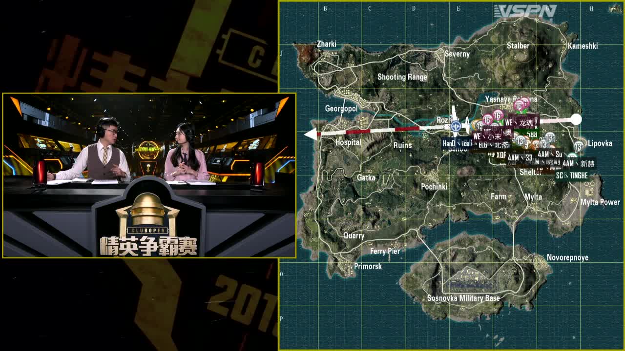 4AM 7杀吃鸡-中国区决赛D2-4