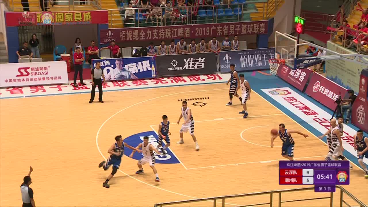 云浮vs潮州！广东男子篮球联赛