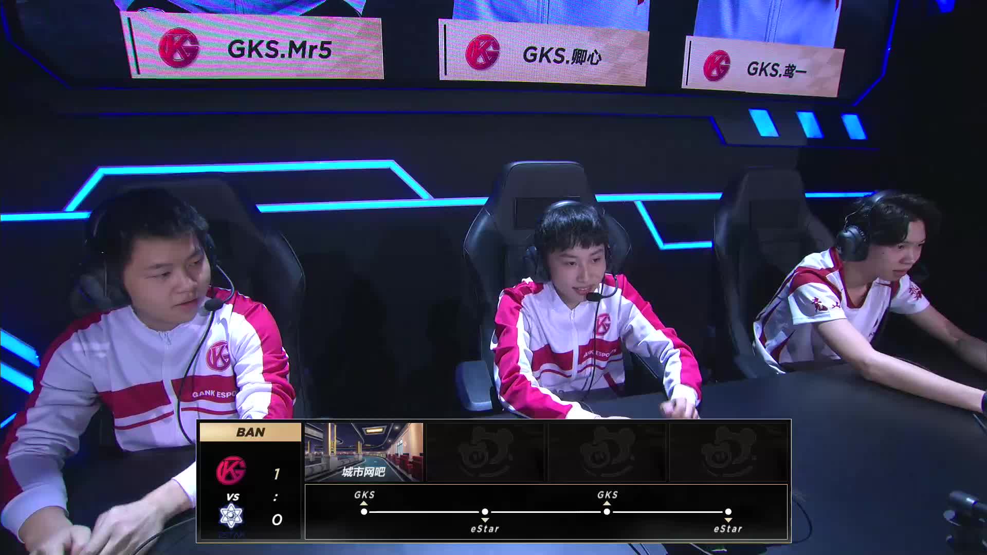 GKS vs eStar_道具赛_2019SPL春季赛第五周_DAY3