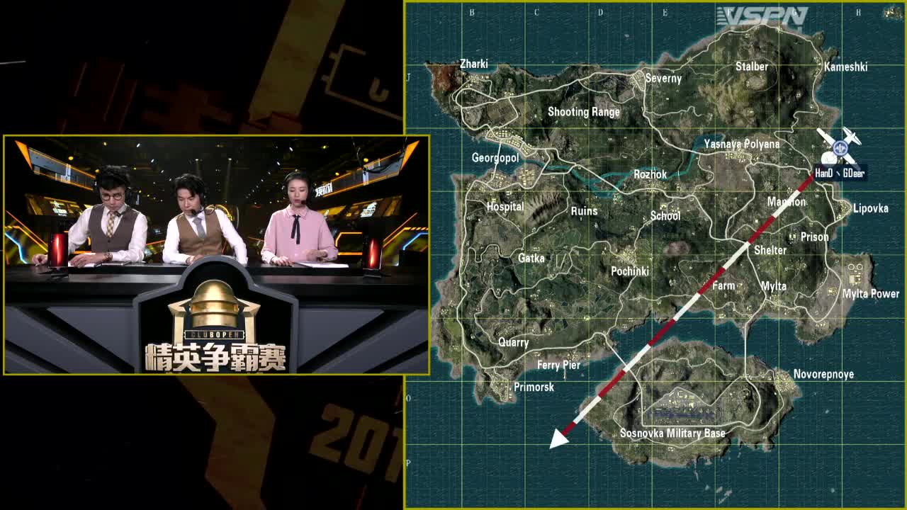 ELG 6杀吃鸡-中国区决赛D3-3