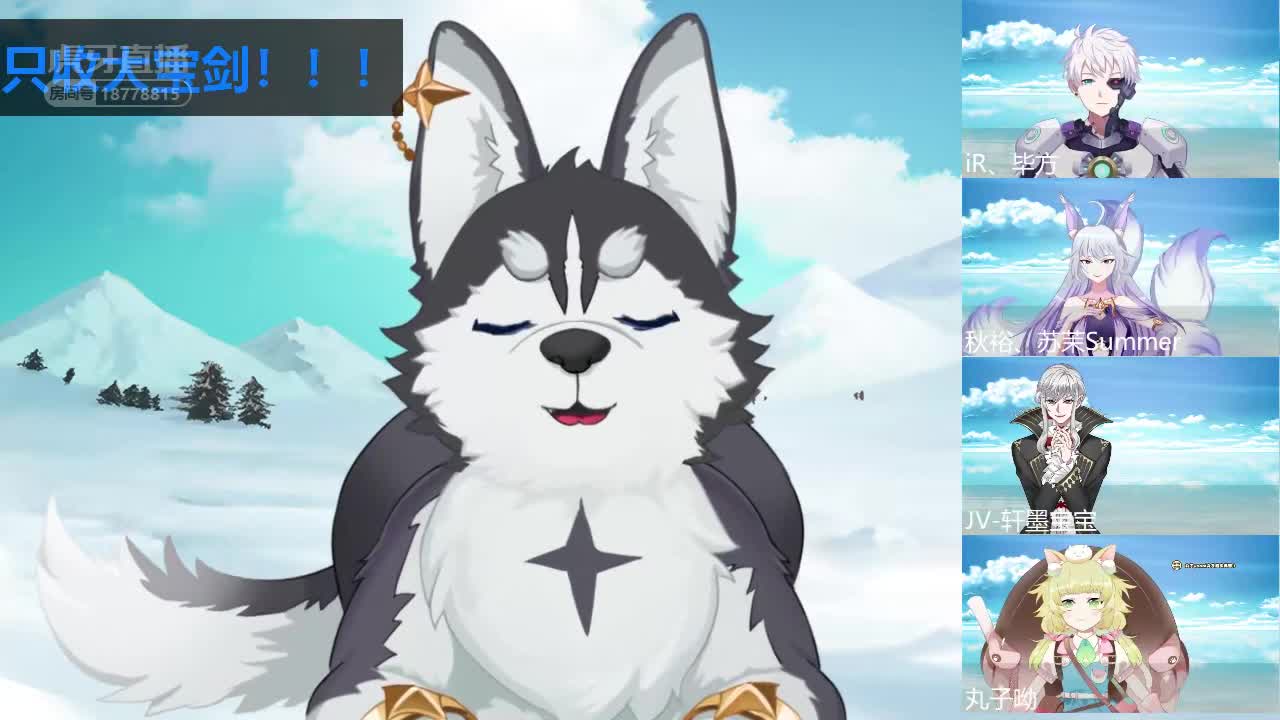 喵琪朵的吐槽变得犀利起来，旺财你怎么做主持人的