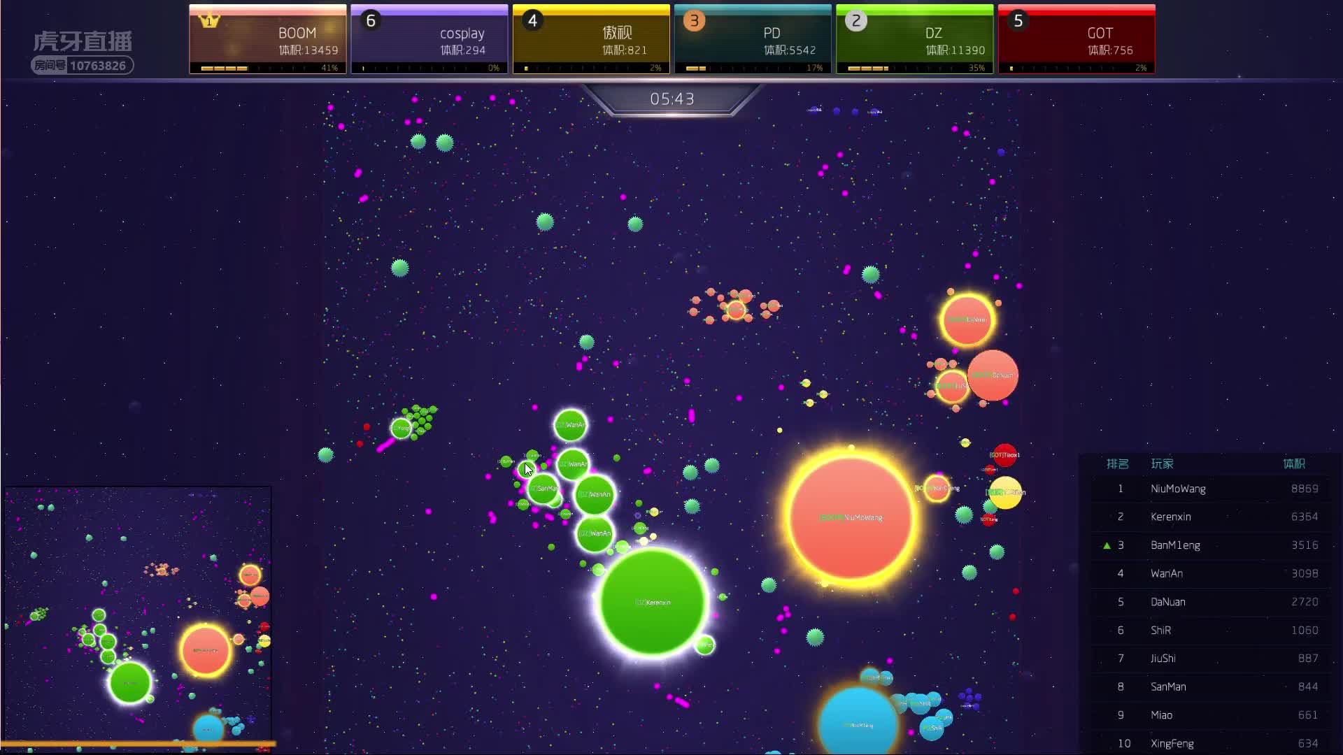 HMA 球球大作战8强赛（下半赛区）