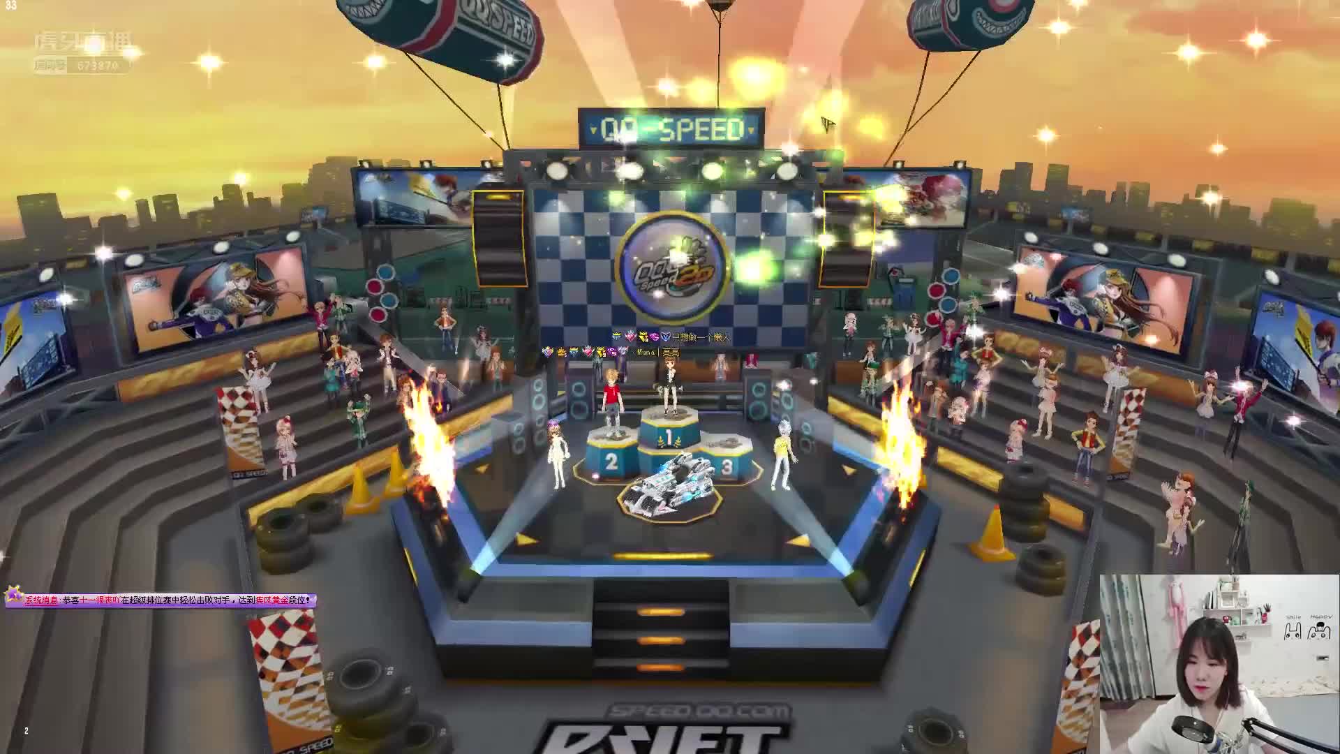 虎牙超级个人联赛第二周 Day1  第四场 森林发卡 王国发【2】VS 马任东【2】