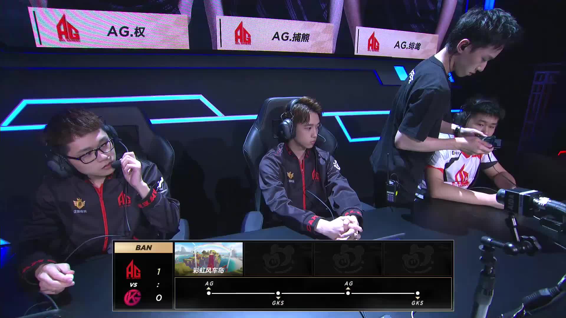 AG vs GKS_道具赛_2019SPL春季赛第六周_DAY1