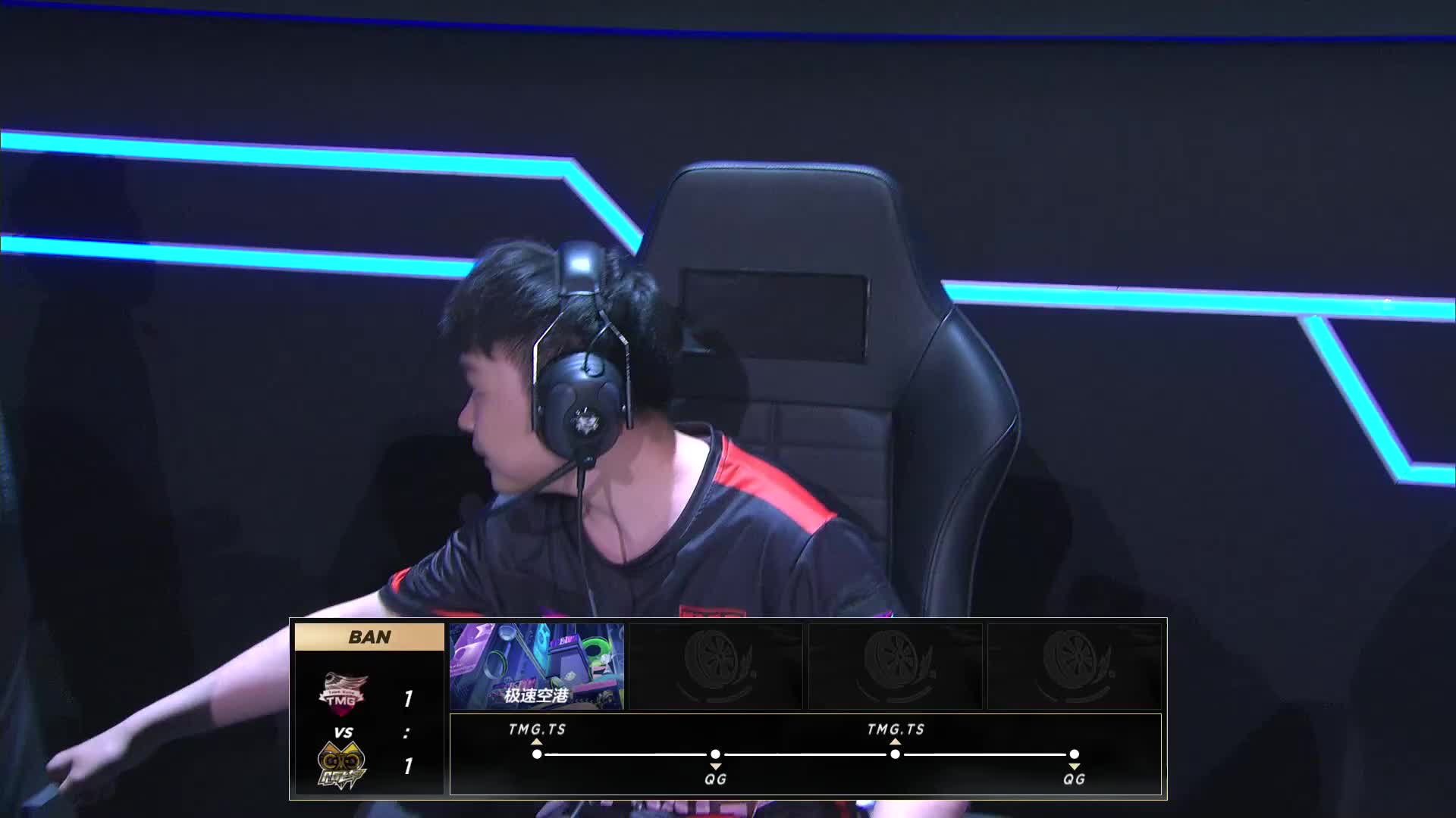 QG vs TMG.TS_个人竞速_2019SPL春季赛第六周_DAY1
