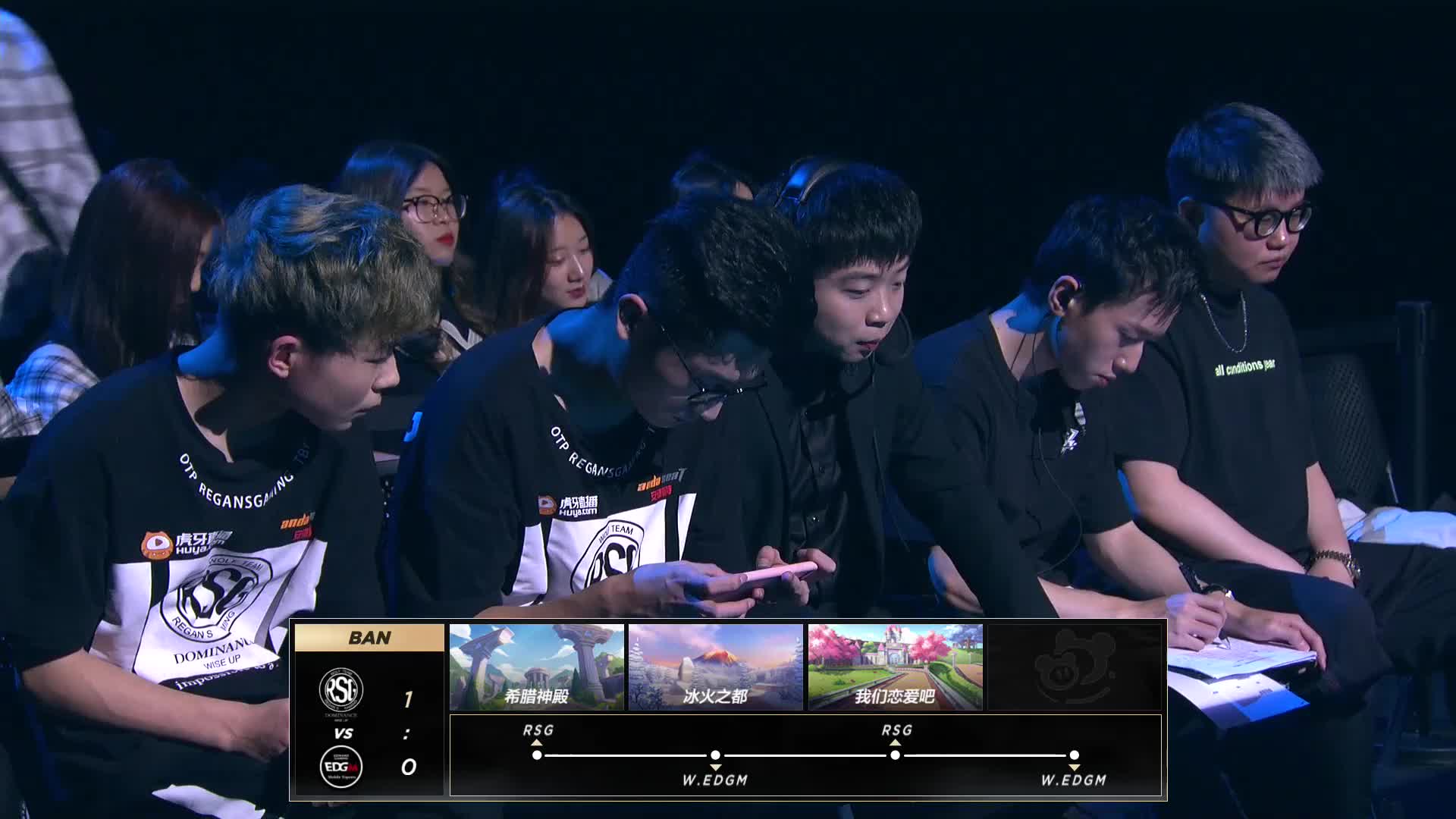 RSG vs W.EDG.M_道具赛_2019SPL春季赛第六周_DAY2