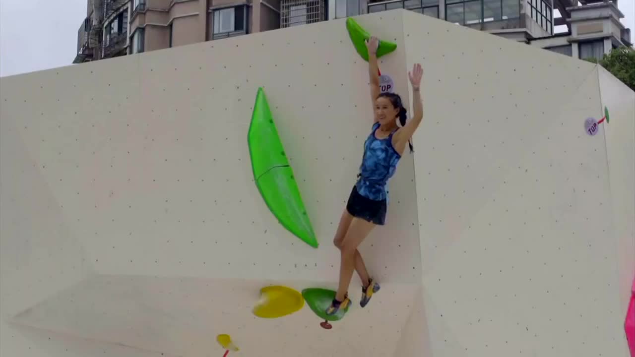 蜘蛛侠再现！2019中国攀岩联赛男女速度决赛