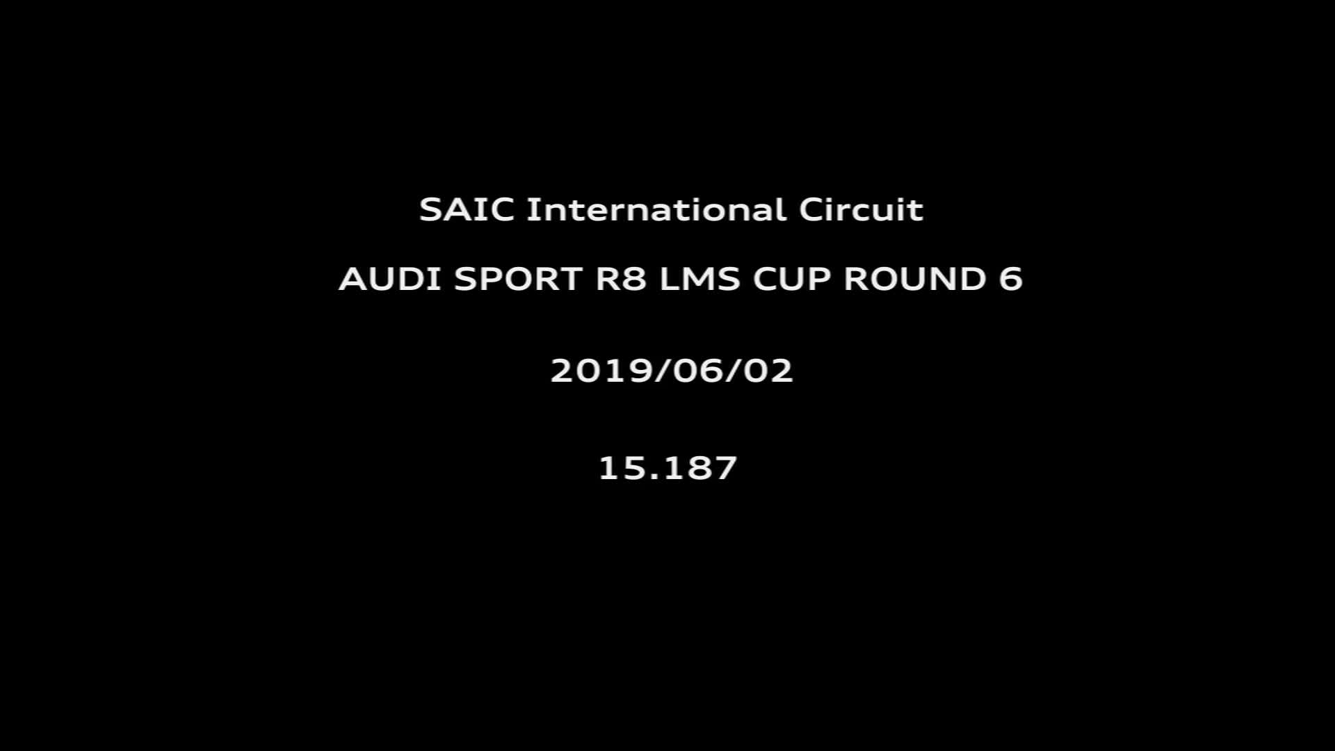 2号14:35直播第二回合！重播:奥迪运动R8 LMS杯上海站