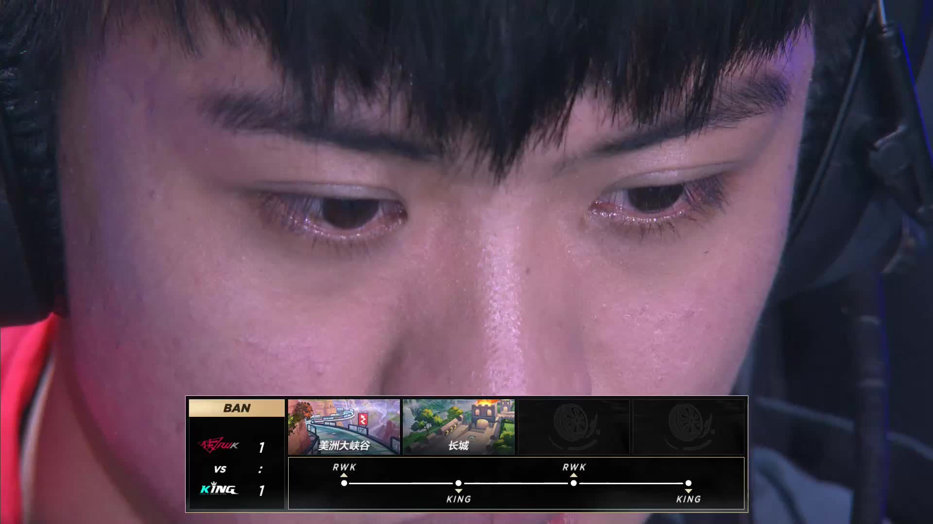 RWK vs KING_个人竞速_2019SPL春季赛第六周_DAY3