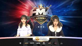 HMA球球大作戰(zhàn)半決賽（A組）第三場