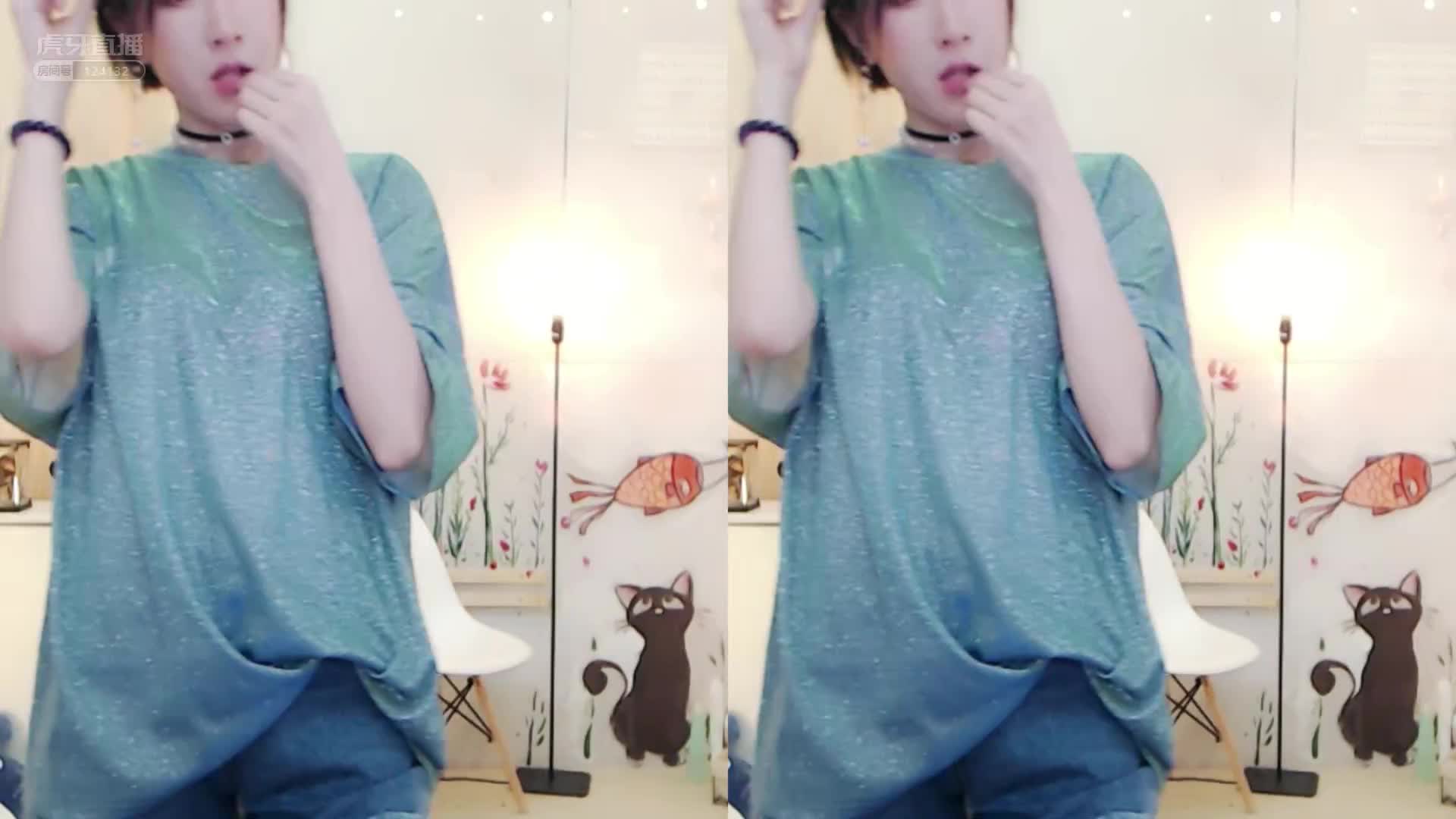 kina有猫：性感热舞中哦