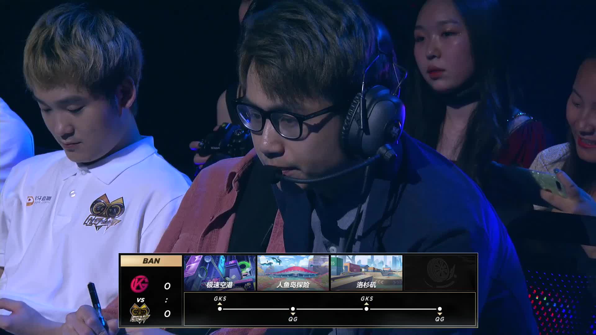 QG vs GKS_组队竞速_2019SPL春季赛第七周_DAY3