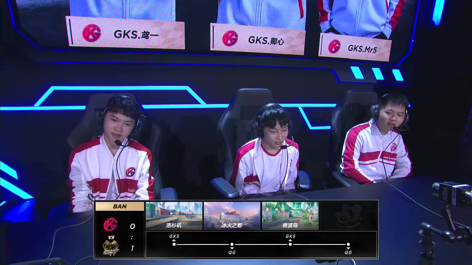 QG vs GKS_道具赛_2019SPL春季赛第七周_DAY3