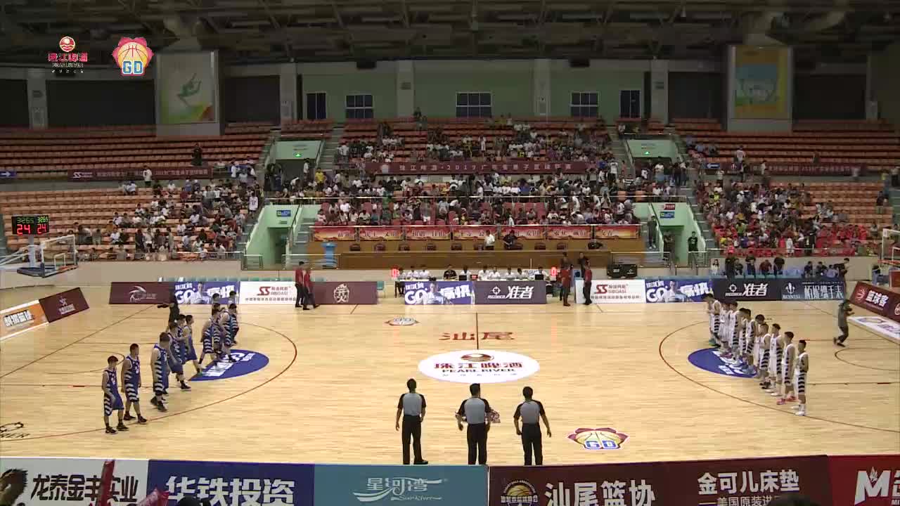 广东男子篮球联赛常规赛第六轮：汕尾VS汕头