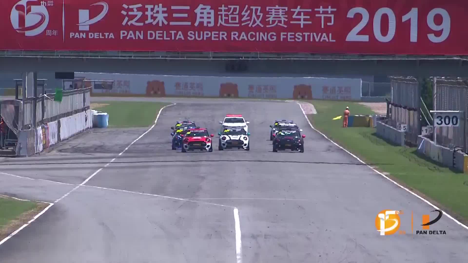 摩托车、超跑大战！泛珠三角超级赛车节