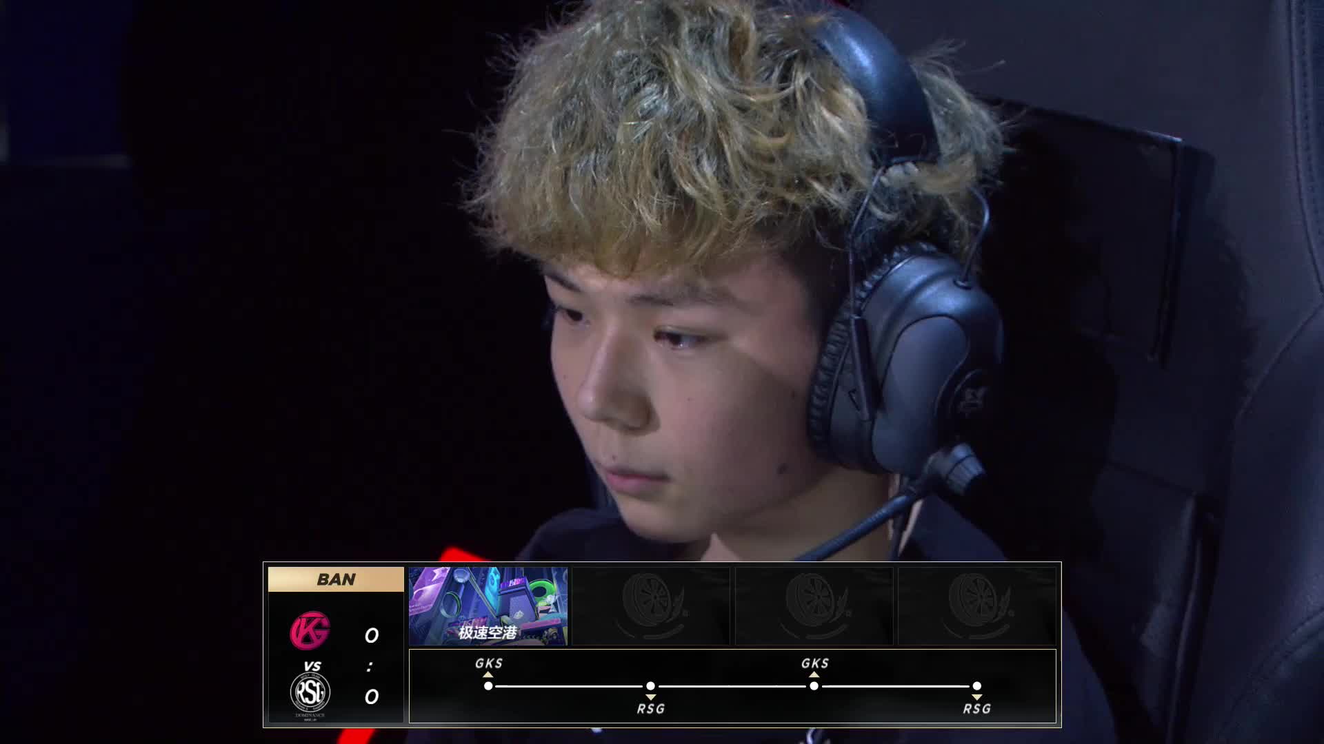 RSG vs GKS_组队竞速_2019SPL春季赛附加赛_DAY2