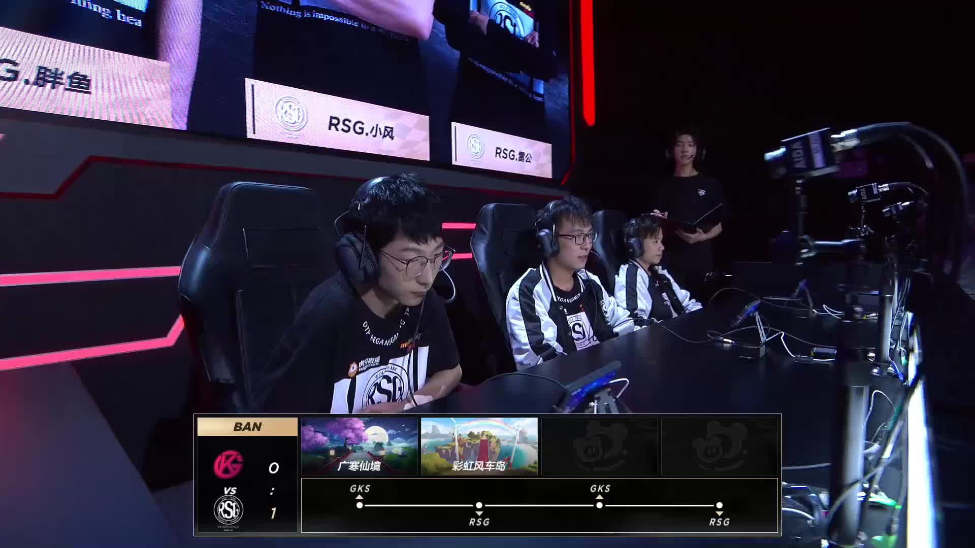 RSG vs GKS_道具赛_2019SPL春季赛附加赛_DAY2