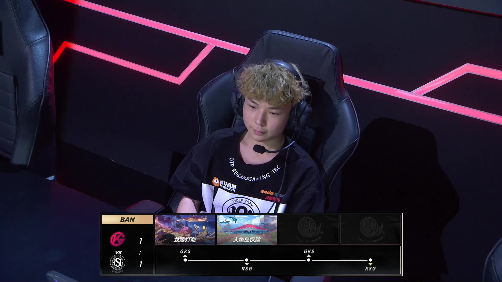 RSG vs GKS_个人竞速1_2019SPL春季赛附加赛_DAY2