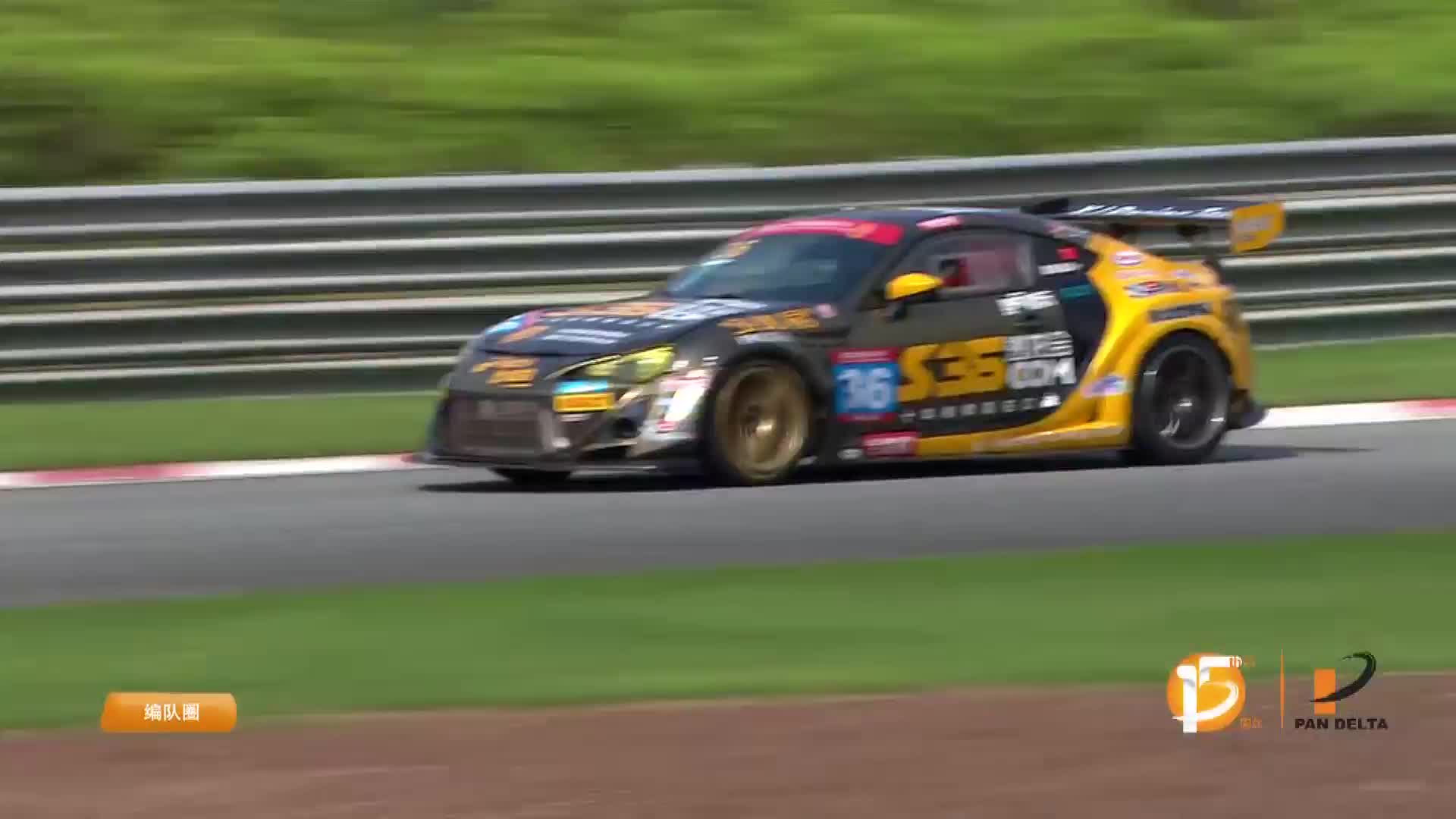 摩托车超跑速度决战！泛珠三角超级赛车节