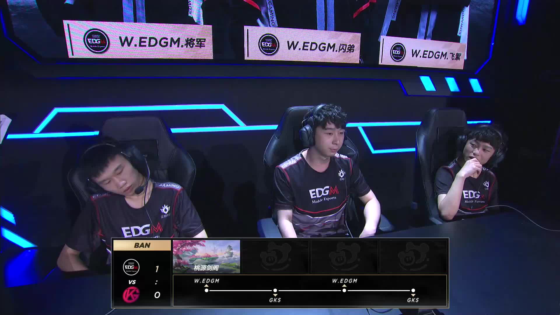 W.EDG.M vs GKS_道具赛_2019SPL春季赛附加赛_DAY3