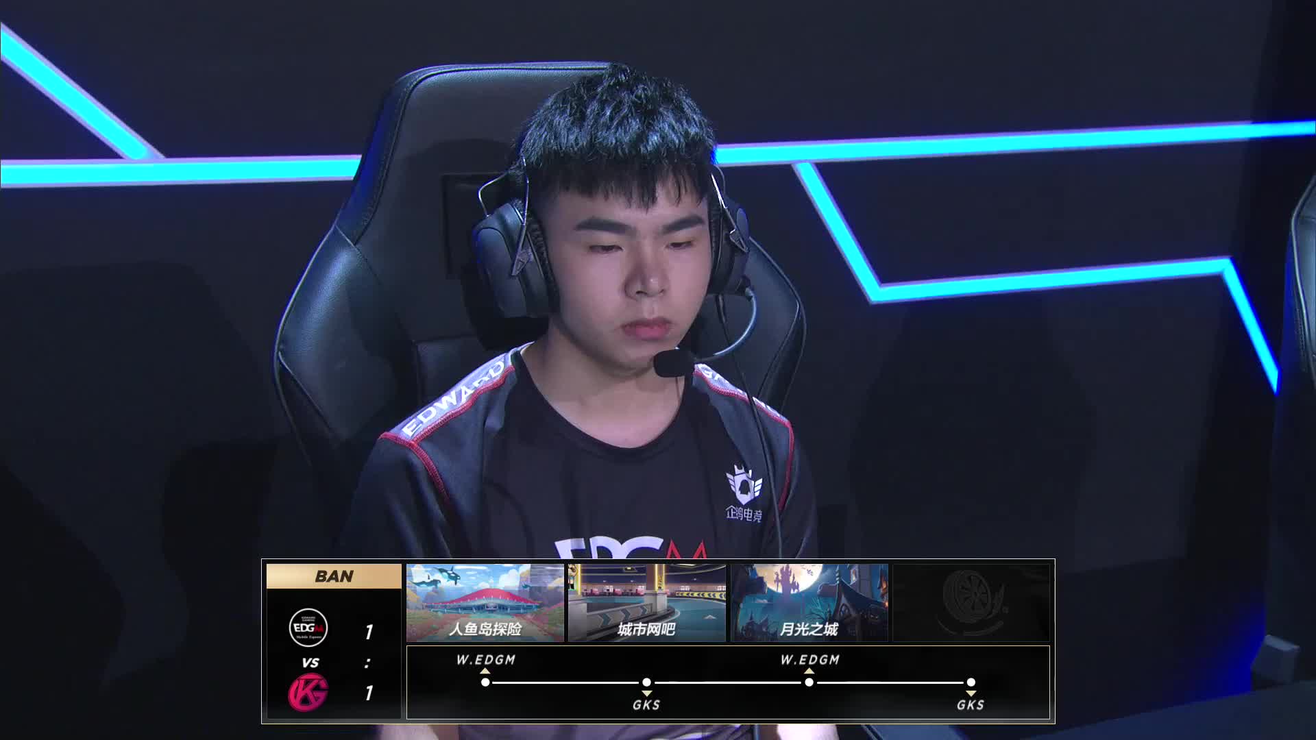 W.EDG.M vs GKS_个人竞速1_2019SPL春季赛附加赛_DAY3